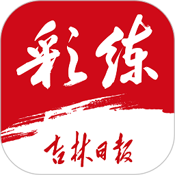 乐竞平台成功案例分享：提升品牌影响力