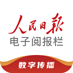 乐鱼体育的崛起与未来发展趋势